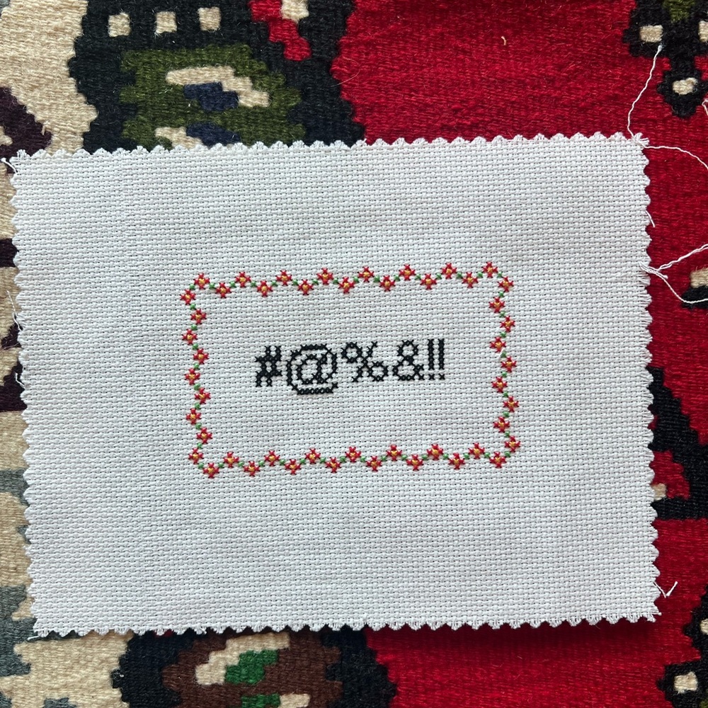 Cross Stitch Cursing Swearing WTF